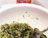 ☆小松菜のコロッケ☆.｡.:*・作り方3写真