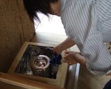 マチャハム作り方9写真