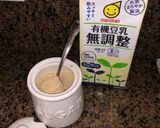 台湾風　豆乳豆花　豆腐プリンレシピ♡簡単作り方2写真