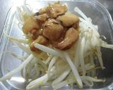 焼鳥缶ともやしのレンジ蒸し作り方3写真
