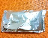 頑張ってる貴方へ♪鮭のホイル焼き♥️作り方3写真