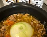 新タマネギご飯（覚書）作り方2写真