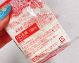 市販の素をアレンジ我が家の麻婆豆腐＆茄子作り方1写真