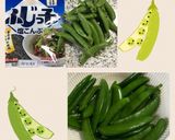 ポリポリ♪スナップえんどうの塩こんぶ和え作り方1写真