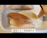 【ヘルシー】ささみときゅうりの塩昆布和え作り方3写真