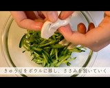 【ヘルシー】ささみときゅうりの塩昆布和え作り方6写真