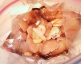 手間いらず！簡単に作れる唐揚げ作り方2写真