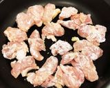 ヤンニョム風チキン♡新玉入り作り方3写真