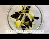 【夏レシピ】しらすと野菜のさっぱり和え作り方5写真