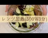 【夏レシピ】しらすと野菜のさっぱり和え作り方6写真