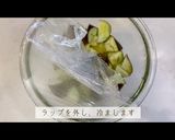 【夏レシピ】しらすと野菜のさっぱり和え作り方7写真