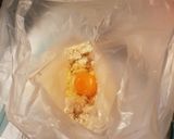 おからでヘルシー！最強ピザ卍作り方1写真