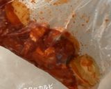 ［韓国料理］ユガネ風タッカルビ作り方4写真