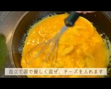 【小腹が空いたらコレ】チーズたまごサンド作り方5写真