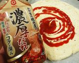 おからでヘルシー！最強ピザ卍作り方7写真