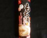 関西名物 かすうどん作り方2写真