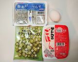 パックご飯で作る「オクラとしらすご飯」作り方1写真