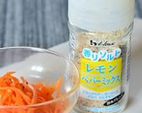 香りソルトで４つの味のキャロットラペ♪作り方5写真