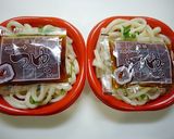簡単！肉うどん☆はりはり肉すき作り方1写真