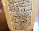 砂糖無し！甘酒と抹茶の簡単パウンドケーキ作り方2写真