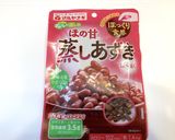 砂糖無し！甘酒と抹茶の簡単パウンドケーキ作り方7写真
