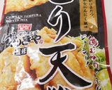 とり天むすび♡作り方1写真