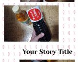 ポン酢(簡単)ダイエットさんにもオススメ作り方2写真