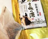 タケノコの中華風まぜごはん作り方1写真