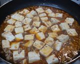 基本のマーボー豆腐作り方1写真