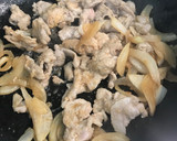 簡単おかず！豚と長芋のネバネバ生姜焼き作り方2写真