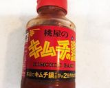 筍の煮物のリメイク作り方3写真