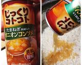 スナップエンドウと新玉ねぎご飯作り方5写真