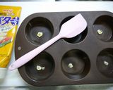朝食ＨＭ！しっとりバナナマフィン作り方1写真
