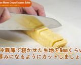 バンブーワームのサクサクココナッツサブレ作り方11写真