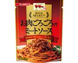 怒涛のお弁当生活18日目作り方3写真