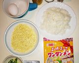 エースコックのワンタンメンチャーハン作り方1写真