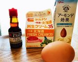 糖質オフ☆パン•ペルデュ♪作り方2写真