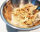 きなことバナナの全粒粉ザクザククッキー作り方1写真