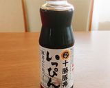 息子飯☆時短お助けメニュー豚丼作り方2写真