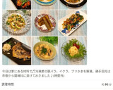 ゆで卵☆タルタルソース応用編☆おろし金で作り方39写真