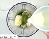 【動画】あらびき茶グリーンスムージー作り方3写真