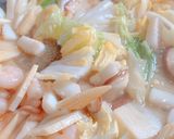 具沢山　野菜とシーフードのシャンタン炒め作り方13写真