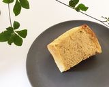 紅茶シフォンケーキ作り方13写真