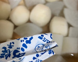 定番　里芋と厚揚げの炊いたん作り方6写真
