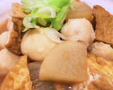 定番　里芋と厚揚げの炊いたん作り方11写真