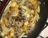 自粛三兄弟と食べる簡単すき焼き風丼作り方5写真