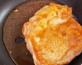 炒り卵と鶏の絶品☆照り焼き丼作り方5写真
