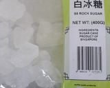 清湯(チンタン)★デトックス効果★作り方8写真
