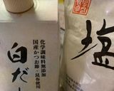 人参☆ジャガイモかき揚げ作り方7写真