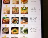 家の材料でクリチ小麦粉なしのチーズケーキ作り方14写真